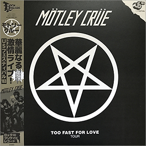 Mötley Crüe - Too Fast For Love Tour, Gold/White Marble Vinyl