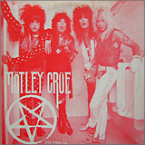 LIVE PAIN '85