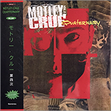 MÖTLEY CRÜE - QUATERNARY, WHITE VINYL, BOOTLEG LP