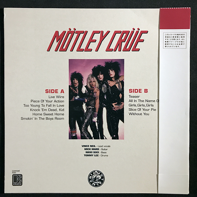 MÖTLEY CRÜE - RAW TRACKS, RED VINYL, BOOTLEG LP