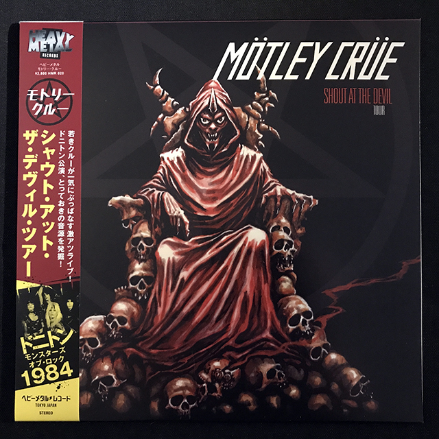 MÖTLEY CRÜE - SHOUT AT THE DEVIL TOUR, PURPLE VINYL, LP