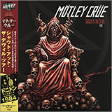 MÖTLEY CRÜE - SHOUT AT THE DEVIL TOUR, WHITE VINYL, LP