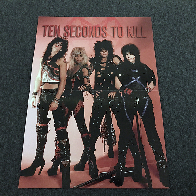 Mötley Crüe, Ten Seconds To Kill, Pink And White Splatter Vinyl, Bootleg LP