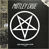 Mötley Crüe - Too Fast For Love Tour, Gold/White Marble Vinyl