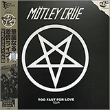 Mötley Crüe - Too Fast For Love Tour, Grey Marble Vinyl