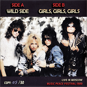 THE WILD SIDE OF MOSCOW '89