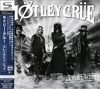 GREATEST HITS - CD 2011