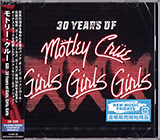 XXX: 30 YEARS OF GIRLS, GIRLS, GIRLS