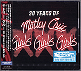 XXX: 30 YEARS OF GIRLS, GIRLS, GIRLS