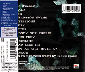 GENERATION SWINE