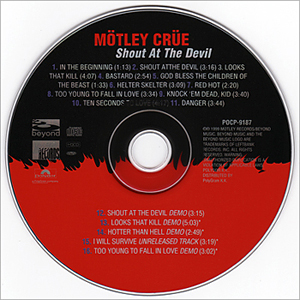 SHOUT AT THE DEVIL