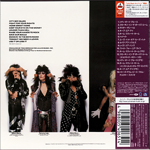 THEATRE OF PAIN