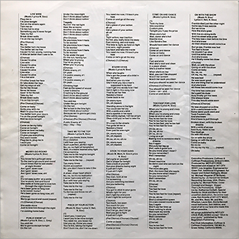 TOO FAST FOR LOVE - LEATHUR RECORDS SECOND PRESS ALTERNATE INSERT
