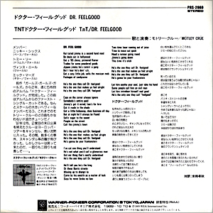 DR. FEELGOOD