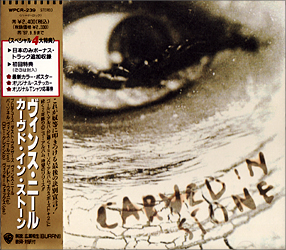 CARVED IN STONE